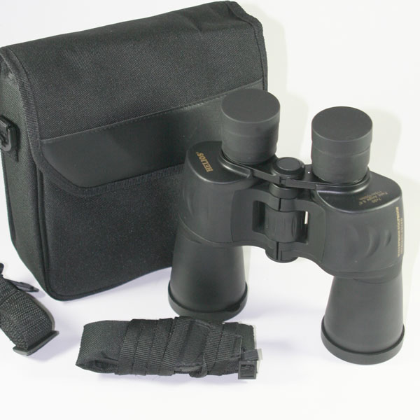 Weathermaster III 7x50 Porro prism binocular